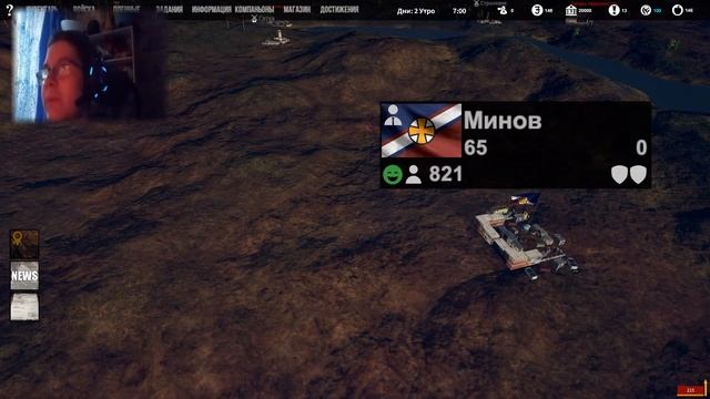 НАС ОКРУЖИЛИ БАНДИТЫ В FREEMAN GUERRILLA WARFARE SIMULATOR смотреть онлайн