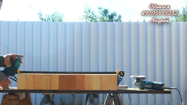 Белый барбекю.Секрет ускоренной обработки шамотного кирпича. смотреть онлайн