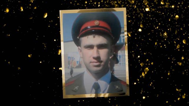 С Днём Рождения,Любимый! смотреть онлайн