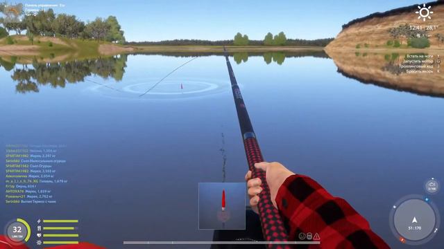 Русская рыбалка 4 Охота на сома смотреть онлайн