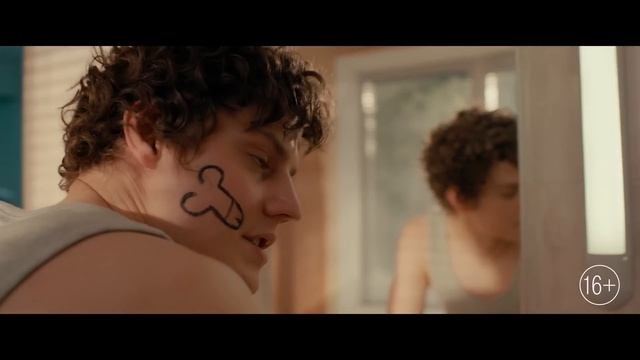 Молодой человек Трейлер Фильм 2022 смотреть онлайн