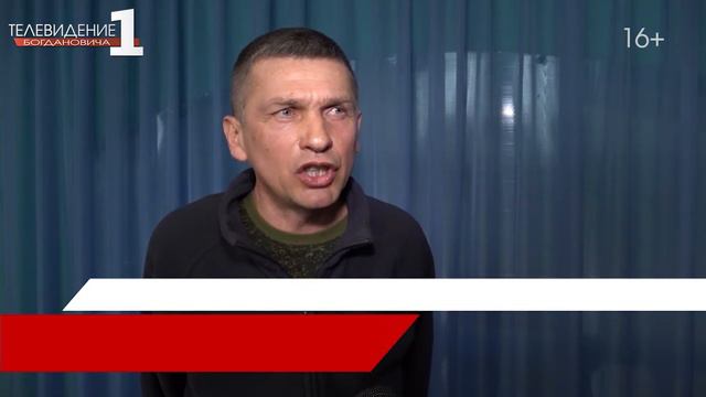 Лучшие работники животноводства смотреть онлайн