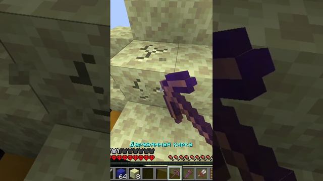 я стал гусем пулемётчиком!!! сервер: ruhypixel.net. идея: @clarz. смотреть онлайн