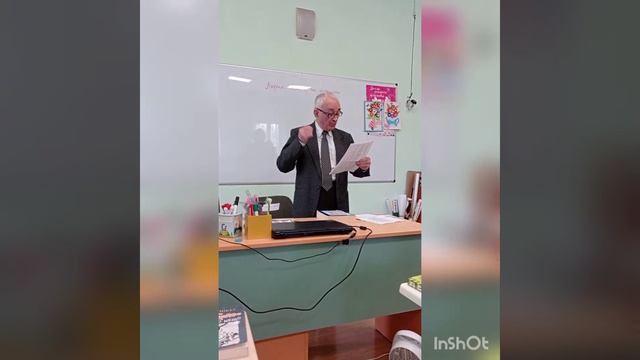 Среща на учениците от 3"б" клас НУ "Д. Благоев" с д-р Аяров смотреть онлайн