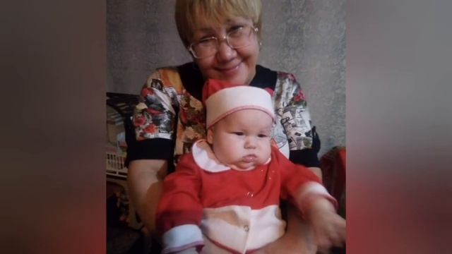 С Днём бабушек и дедушек смотреть онлайн