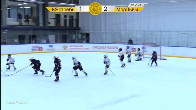 Красный Ястреб 1 - Морские львы смотреть онлайн