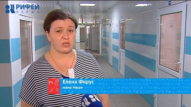 Дедморозим. Маша Мартюшева смотреть онлайн