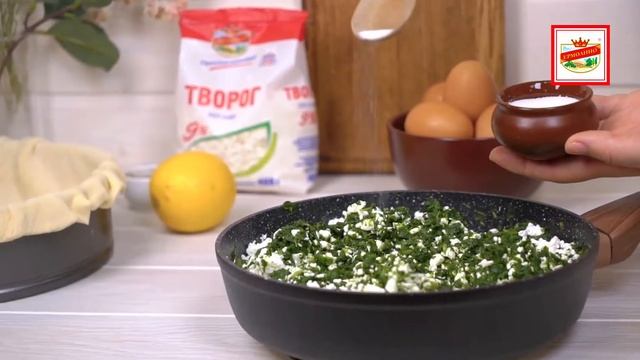 Вкусные угощения для гостей