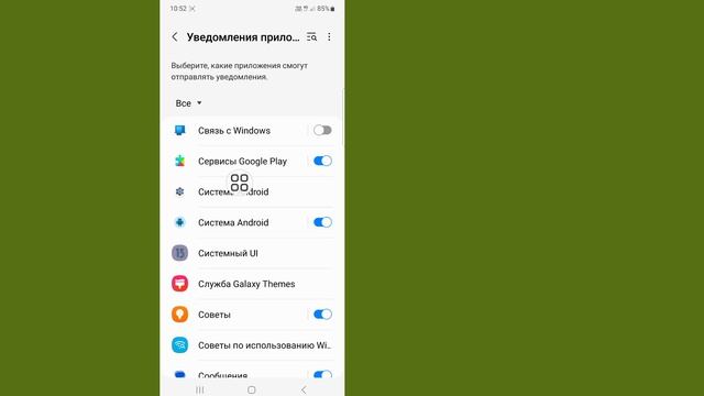Как исправить проблему с подключением и отключением USB-разъема Samsung смотреть онлайн