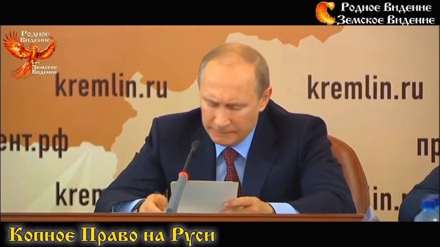 Копное право на Руси. Для чего нужна Копная система на Руси. смотреть онлайн