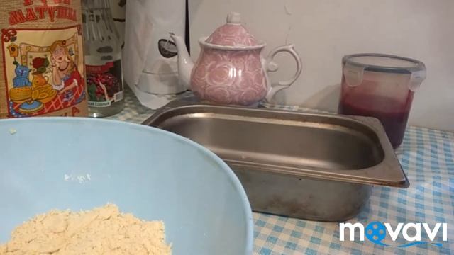 Сладкий пирог поссыпушка с полевой ягодой и вишней смотреть онлайн