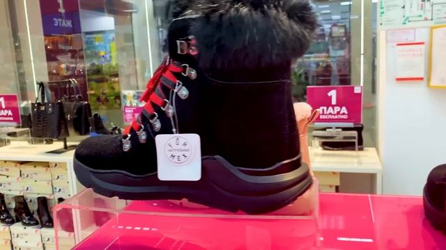 ШОППИНГ ? Выбираю Осеннюю Обувь ? НОВЫЕ ЧАСЫ РАСПАКОВКА