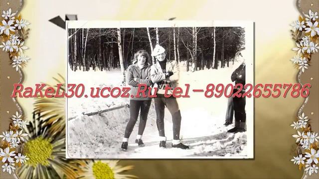 юбилей школы 40 лет смотреть онлайн