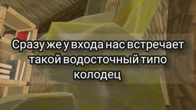 рассказываю про сказочный клан? смотреть онлайн