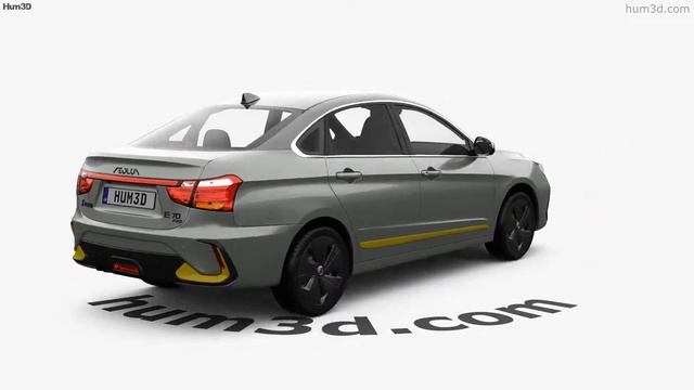 Aeolus E70 2022 3D model by Hum3D.com смотреть онлайн