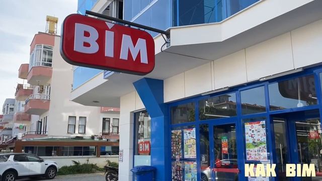 Продаются квартиры в Алании Kavi Dreams Oba Кави Дримс Оба смотреть онлайн