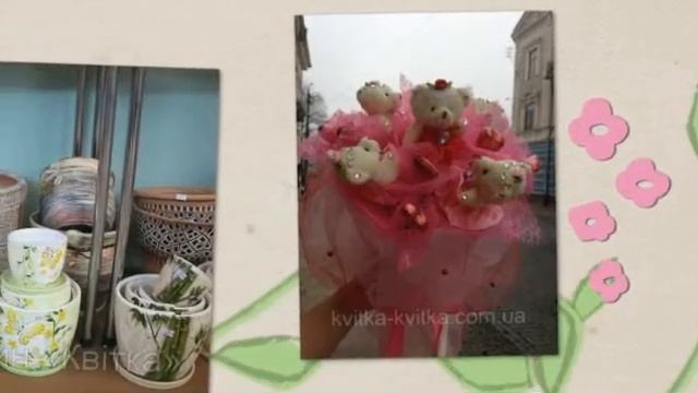 Ексклюзивні креативні оригінальний подарунковий букет із цукерок Чернівці brillion club смотреть онлайн