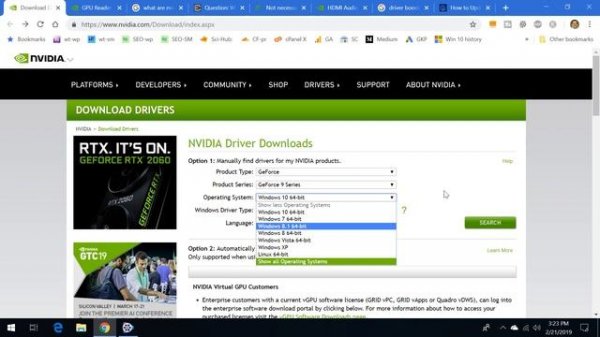 Update NVIDIA High Definition Audio  Drivers for Windows  10 / 8.1/7