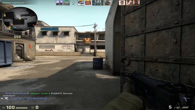 BeSIIReDeL CS GO раздолбай на калаше) Часть 2) смотреть онлайн