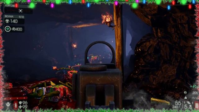 С НОВЫМ ГОДОМ!ДРУЗЬЯ![KillingFloor2] смотреть онлайн