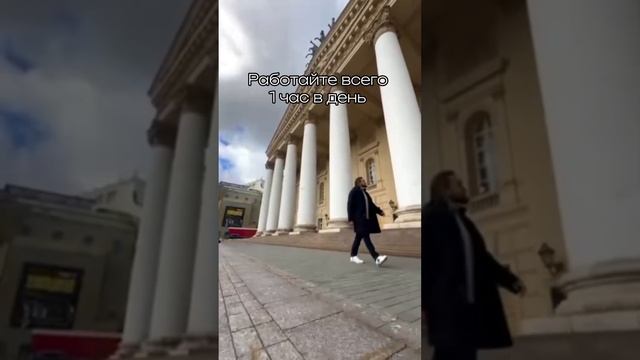 Давно хочешь зарабатывать онлайн и не решаешься!?Переходи по ссылке и НАЧИНАЙ! сейчас то самое врем смотреть онлайн