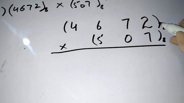 Punjab Textbook Board Maths Class 8 | Ex 3.2 Q#1 Part 11 | Urdu Tutorial смотреть онлайн