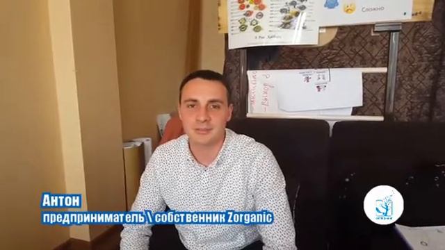 Антон смотреть онлайн