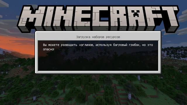 10 дней выживание с сиреноголовым 1 часть! смотреть онлайн