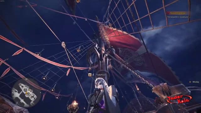 НЕПОНЯТНОСТИ И СТРАННОСТИ СЕТИ # Monster Hunter: World PC #1 смотреть онлайн