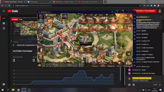 18 уровень замка за 30 минут в Guns of Glory castle level in 30 minutes in the Guns of Glory Часть смотреть онлайн