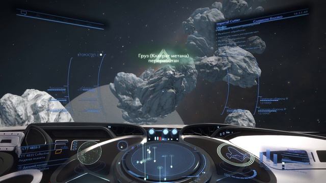Elite Dangerous #96 - Лучший корабль для шахтерства смотреть онлайн