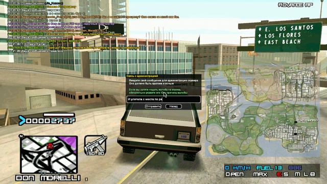 Ай врунишка ая яй смотреть онлайн