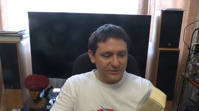 Властелин Колец Шахматы Гамлинг Выпуск #44 GAMLING White Pawn смотреть онлайн