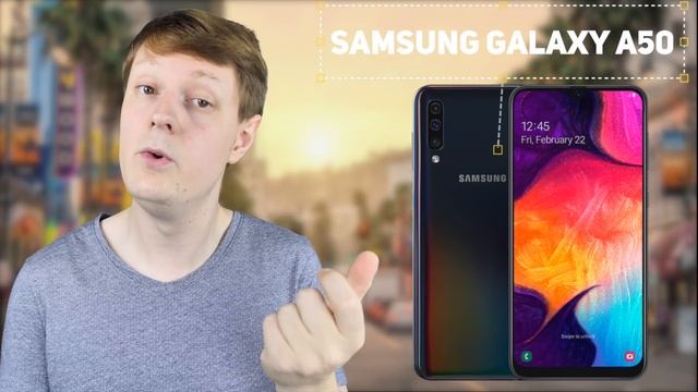 КАКОЙ ТЕЛЕФОН КУПИТЬ ОСЕНЬЮ 2019 ГОДА? смотреть онлайн