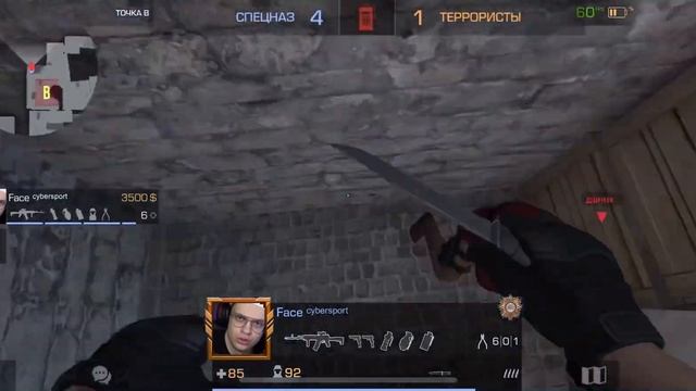 ИГРАЮ В Standoff2 С ДРУГОМ @sellkoYT и открываю бокс смотреть онлайн