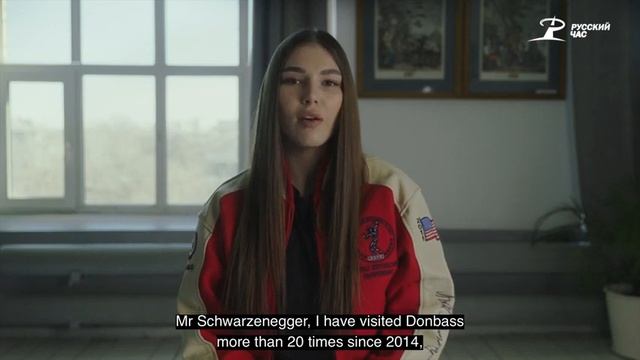 Schwarzenegger's response to his appeal to the Russian people смотреть онлайн