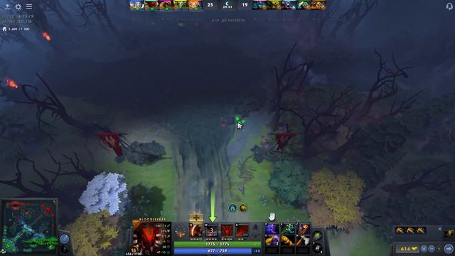 Bloodseeker Force Staff смотреть онлайн