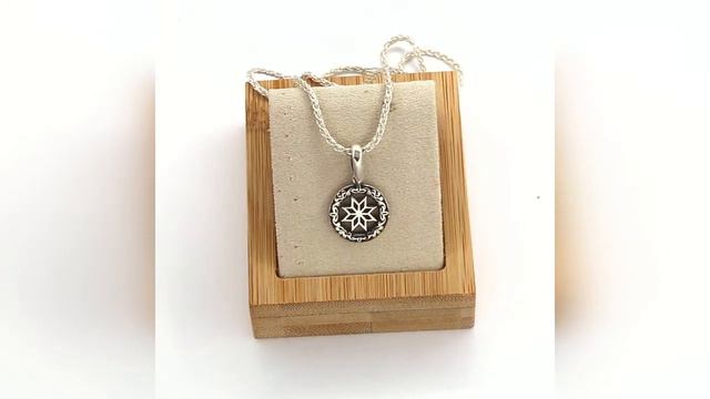 Оберег Алатырь из серебра (малый) смотреть онлайн