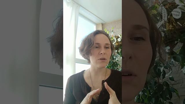 отзыв от Анны О смотреть онлайн