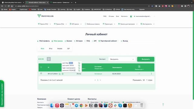 Не работает GitHub Copilot (Решение) смотреть онлайн