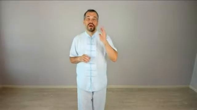 Лечебный цигун смотреть онлайн