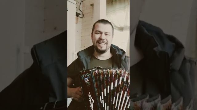 Старый клен, гармонь ля мажор, дача:) смотреть онлайн