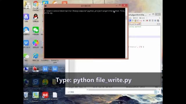 python-file write смотреть онлайн
