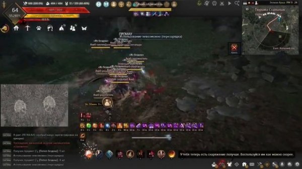 Как собрать костюм Ра Орзеркии за одну минуту.XD)