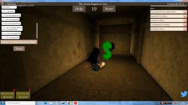 [UPDATE] Night of the Werewolf (Beta) By Sons of Deepak смотреть онлайн