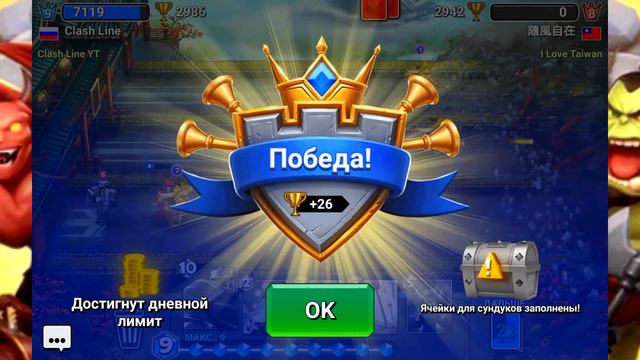 ФЕНИКС ВЕРНУЛСЯ НА 8 ЗАМОК| ЭПИК БАТЛЫ В CASTLE CRUSH смотреть онлайн
