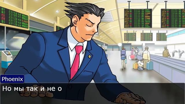 Персонажи Ace Attorney не могут понять почему парят в воздухе смотреть онлайн
