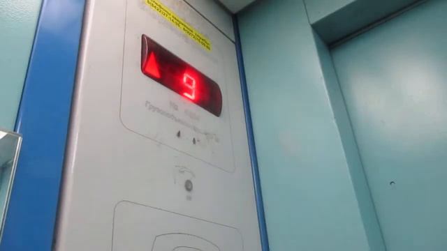 Лифт МЛМ-2008 Г.В По адресу адресу Улица Минаева 3 подъезд №4 (Ульяновск) смотреть онлайн