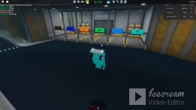 Розничный магнат 2, игра про магазин смотреть онлайн