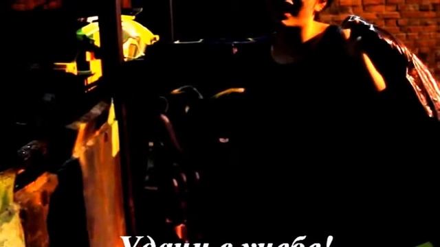 Прикольные поздравления с юмором. смотреть онлайн